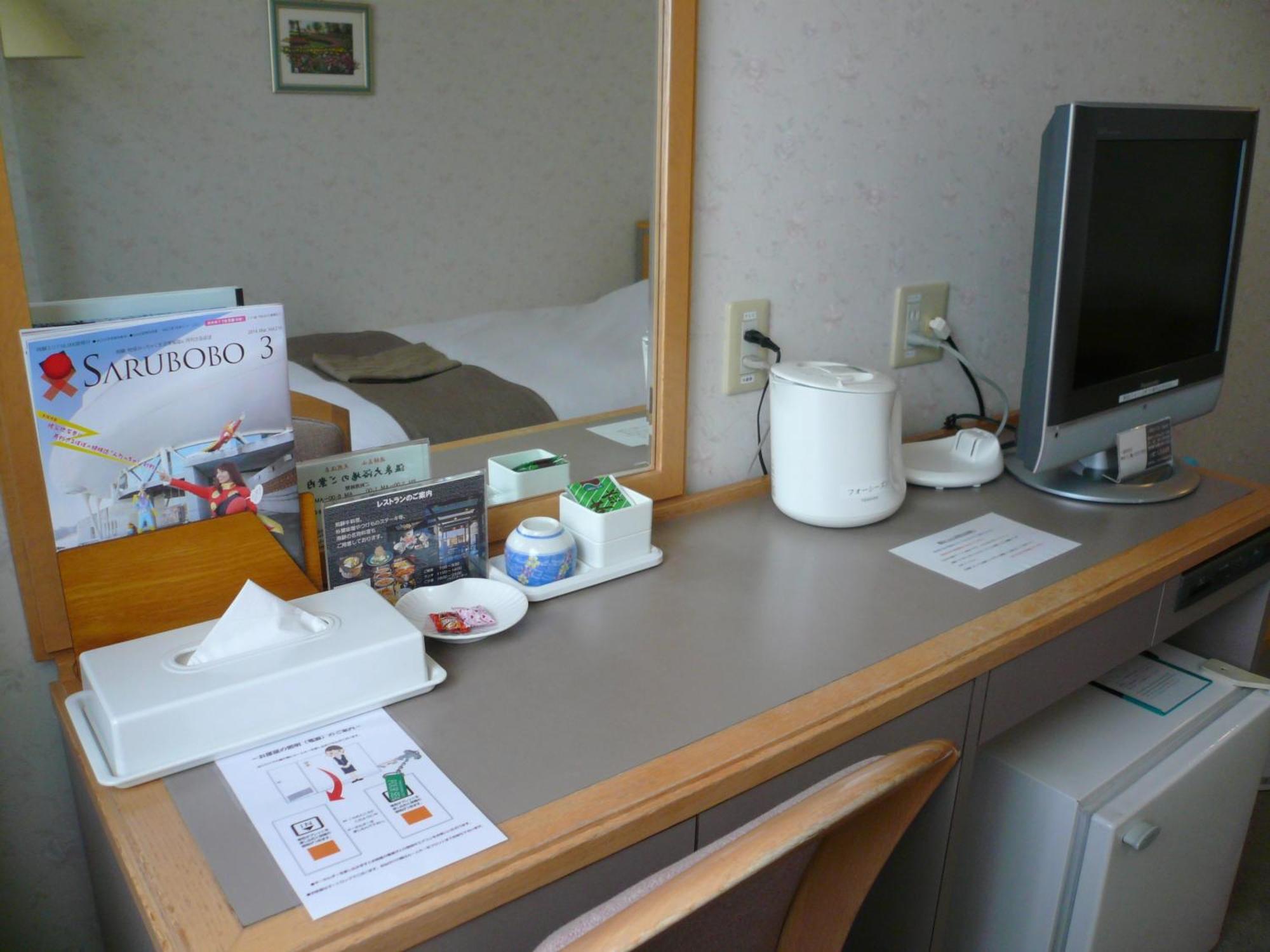Takayama City Hotel Four Seasons Værelse billede