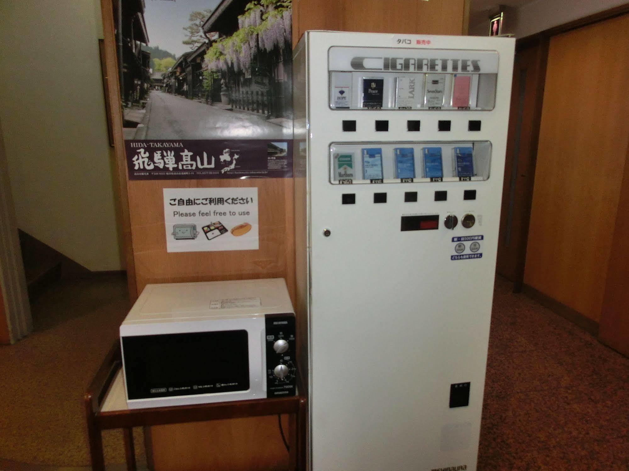Takayama City Hotel Four Seasons Eksteriør billede