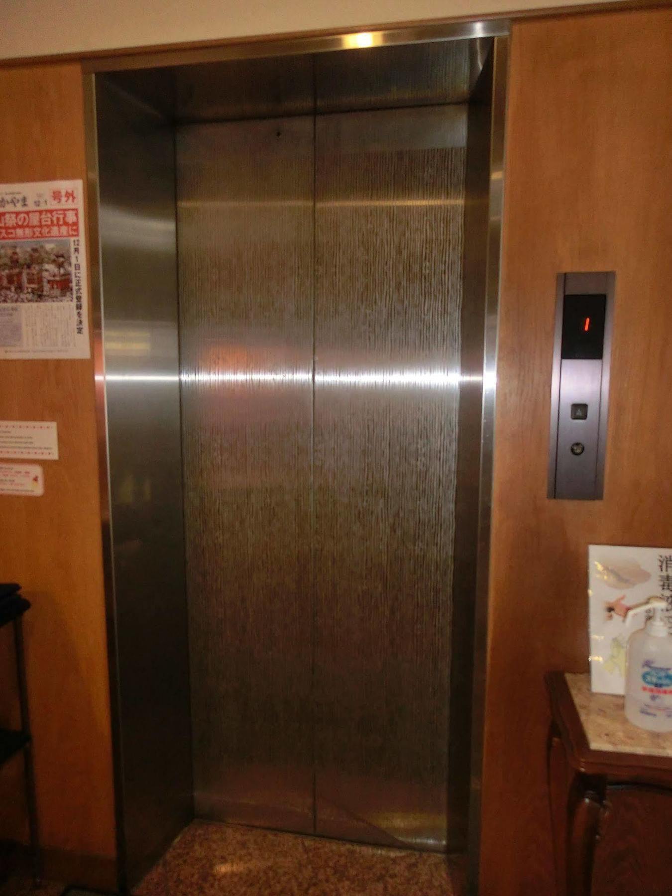 Takayama City Hotel Four Seasons Eksteriør billede